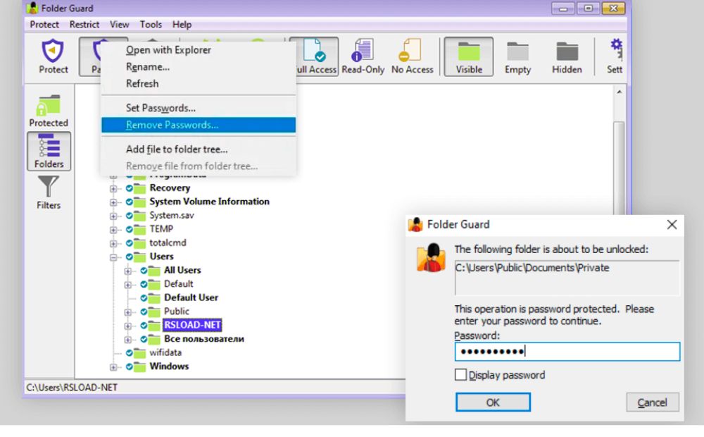 Folder Guard Free Keygen Download