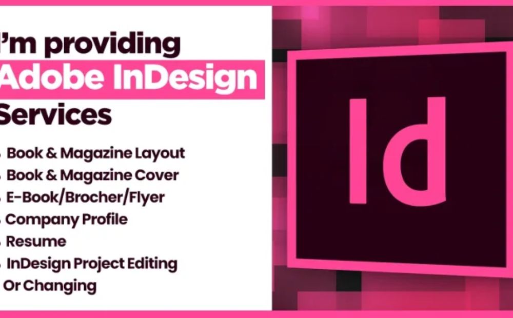 Adobe InDesign Windows