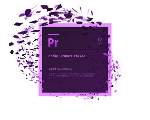 Download Adobe Premiere CS6 Full Crack