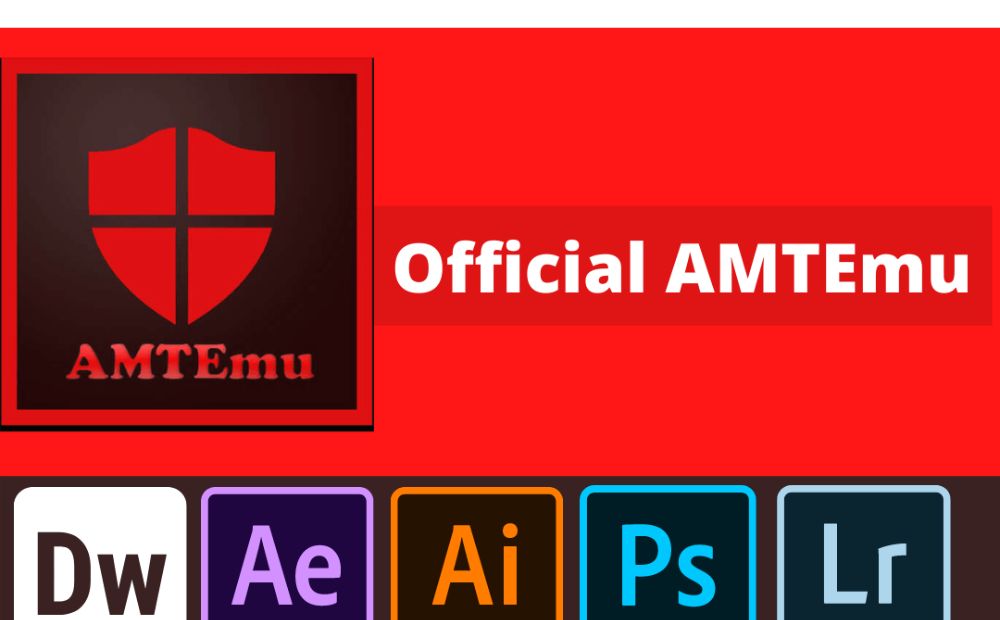 AMT Emulator Latest Version Download