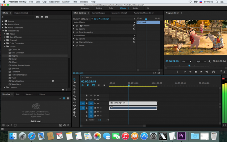 download adobe premiere pro cc 2015 32 bit full crack