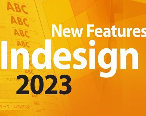 Adobe InDesign 2023 Mac Torrent