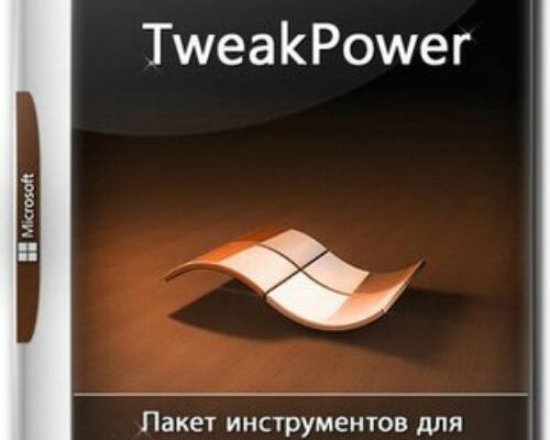 Free Download TweakPower Full Version