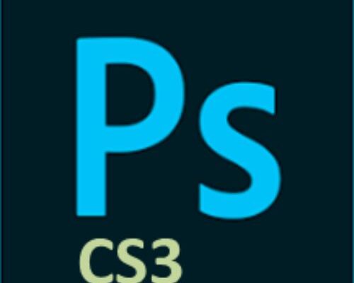 Adobe Photoshop CS3 Full Version With Crack